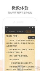 龙虎游戏APP官方下载